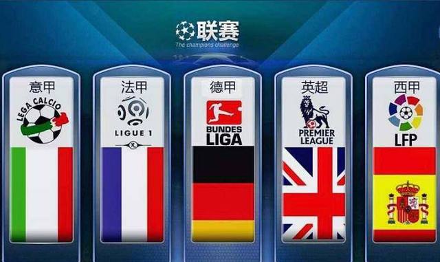 他们能保持